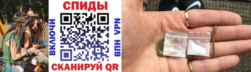 АМФ 97%  Первоуральск 
