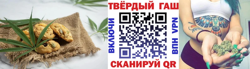 магазин продажи наркотиков  Первоуральск  Canna-Cookies марихуана 