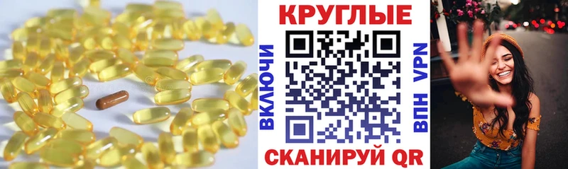 ЭКСТАЗИ 99%  кракен маркетплейс  Первоуральск 