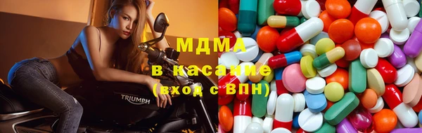метадон Алексин