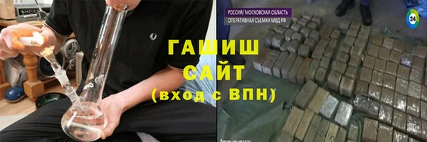 метадон Алексин