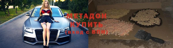 спайс Алексеевка