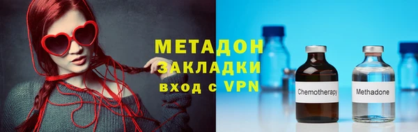 синтетический гашиш Алзамай