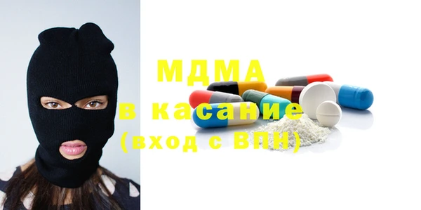 метадон Алексин