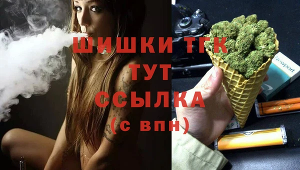 спайс Алексеевка