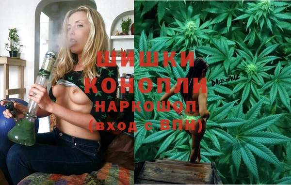 спайс Алексеевка