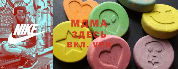 метадон Алексин