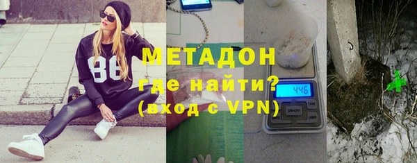 спайс Алексеевка