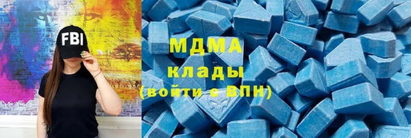 метадон Алексин