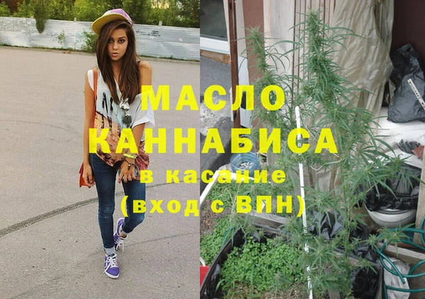 спайс Алексеевка