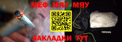 гашиш Кандалакша