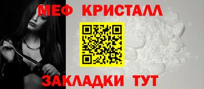 кокс Камышлов