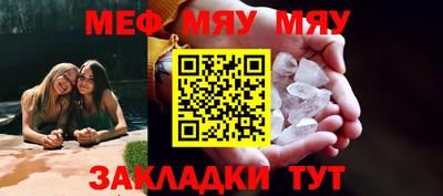 гашиш Кандалакша