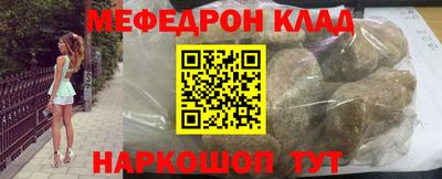 гашиш Кандалакша