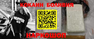 гашиш Кандалакша