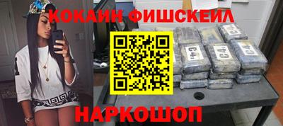 герыч Канаш