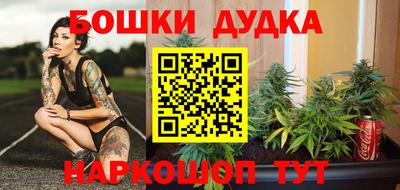 гашиш Кандалакша