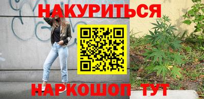 герыч Канаш