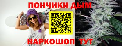 кокс Камышлов