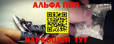 герыч Канаш