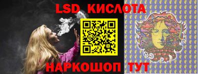 гашиш Кандалакша