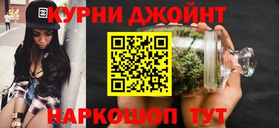 герыч Канаш