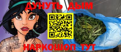 герыч Канаш