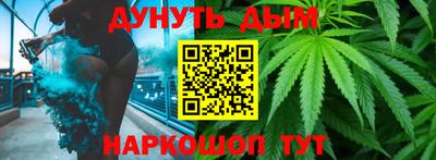 герыч Канаш