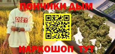 герыч Канаш