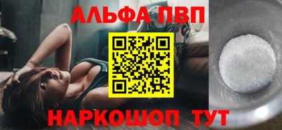 гашиш Кандалакша