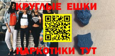 гашиш Кандалакша