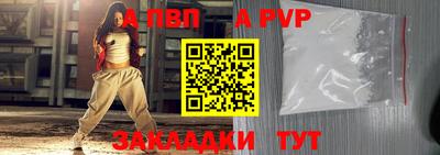кокс Камышлов