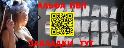 гашиш Кандалакша