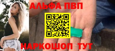 гашиш Кандалакша