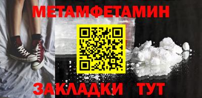 герыч Канаш