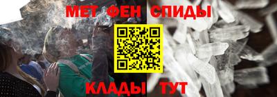 герыч Канаш