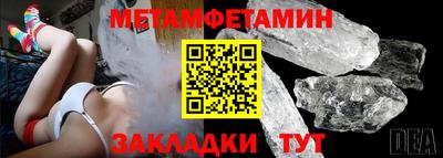 герыч Канаш