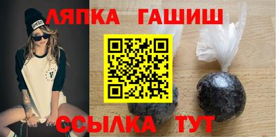 марки nbome Свободный