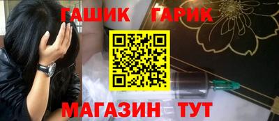 гашиш Кандалакша