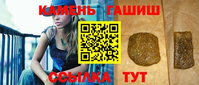 мефедрон мука Севастополь