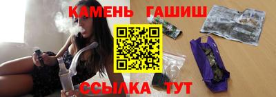 кокс Камышлов