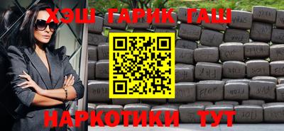 герыч Канаш