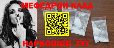 герыч Канаш