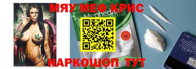 эйфоретик Кимры