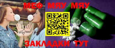 гашиш Кандалакша