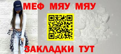 гашиш Кандалакша