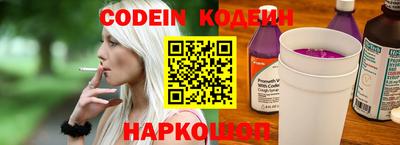 герыч Канаш
