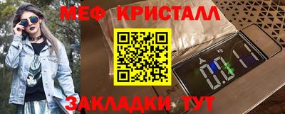 герыч Канаш