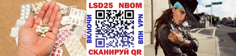 ЛСД экстази ecstasy  купить   Первоуральск 