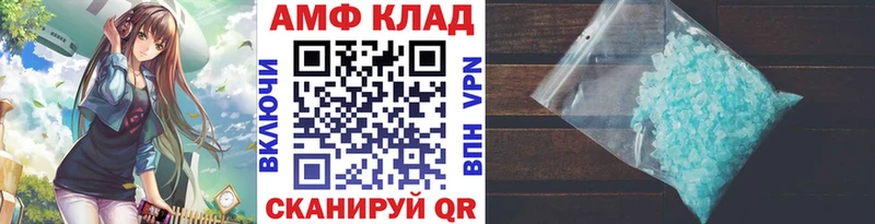 цена   Первоуральск  Первитин Methamphetamine 